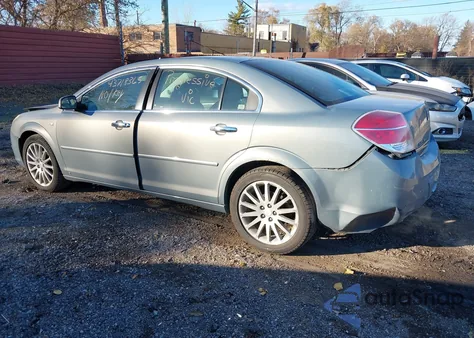 2009 Saturn Aura Xr z USA, uszkodzony, nr VIN 1G8ZX57769F209895